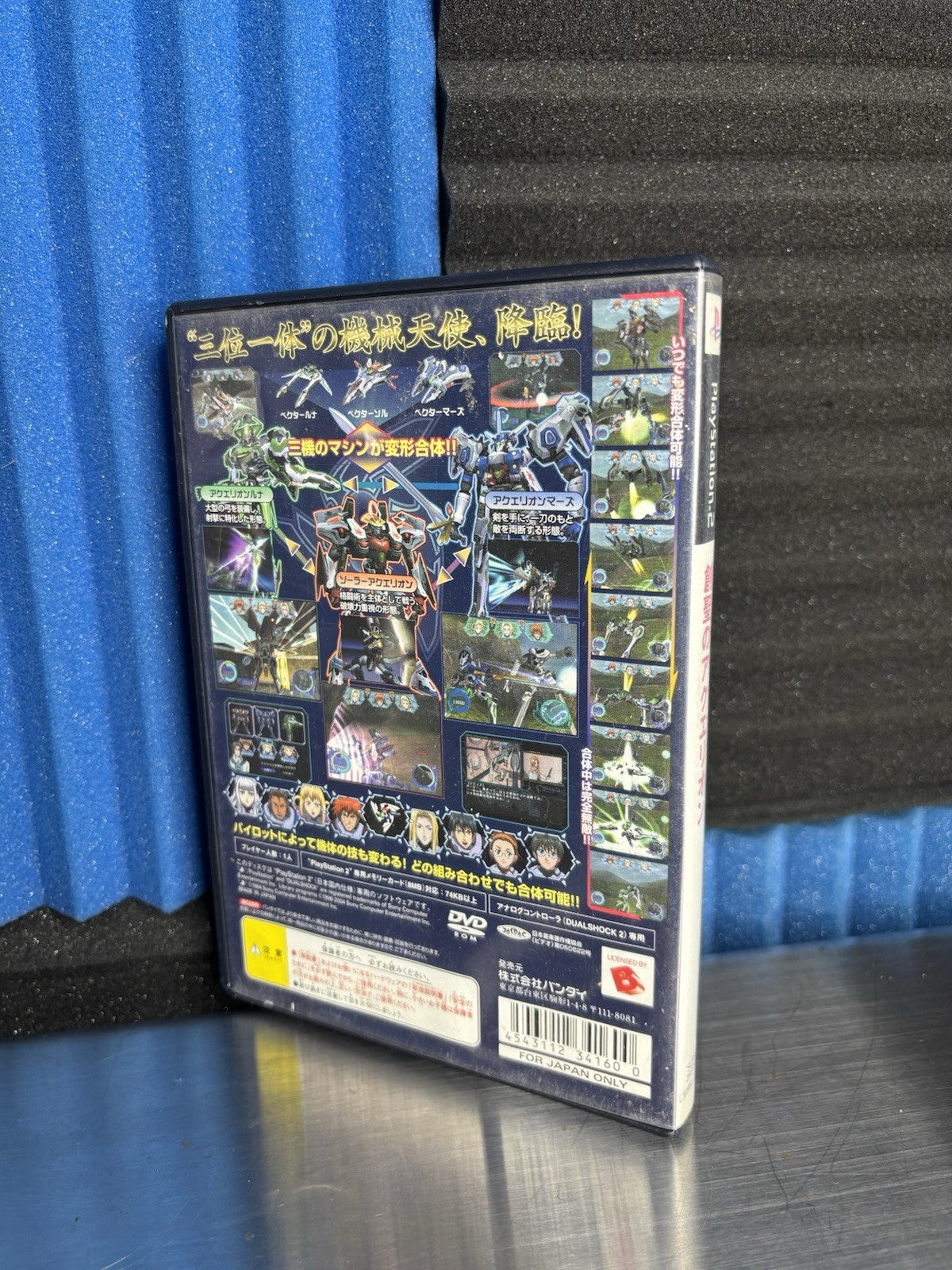 Image #3