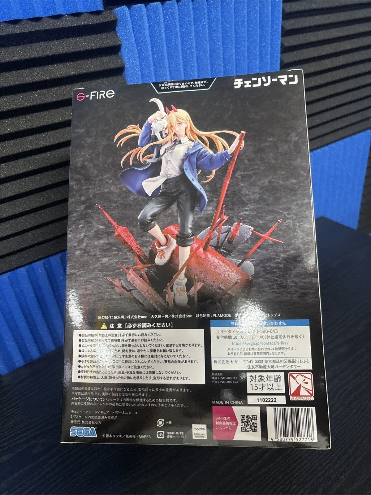 Image #5
